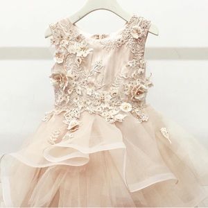 Meet your Posher, Reema